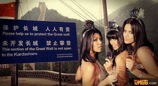 Will China's Economy Improve After Banning Kardashians?